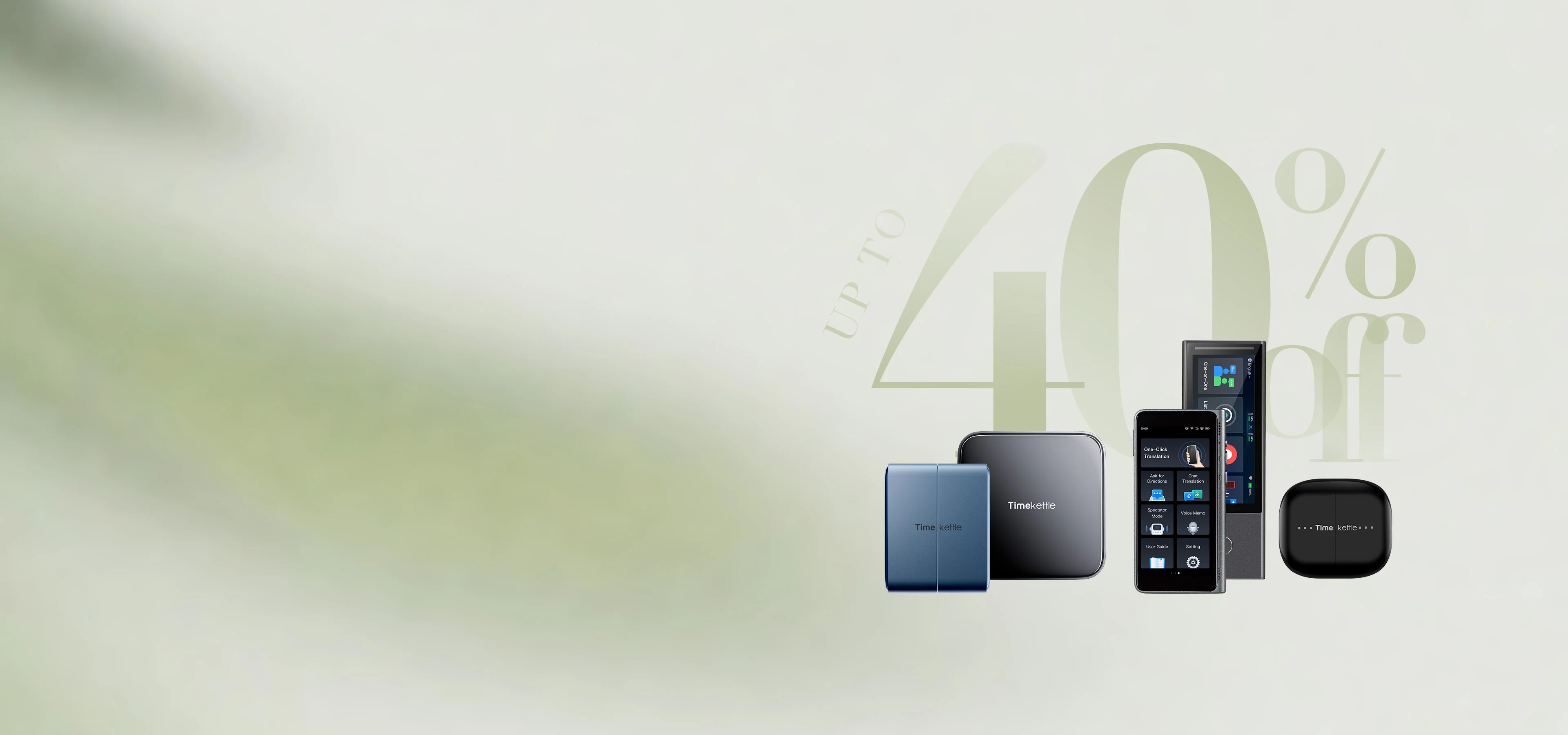 Welcome to Our Store